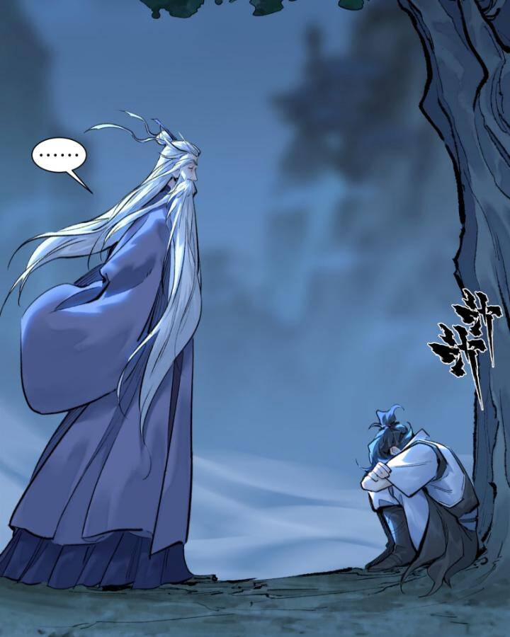 Nhất Niệm Tiêu Dao Chap 34 - Next Chap 35