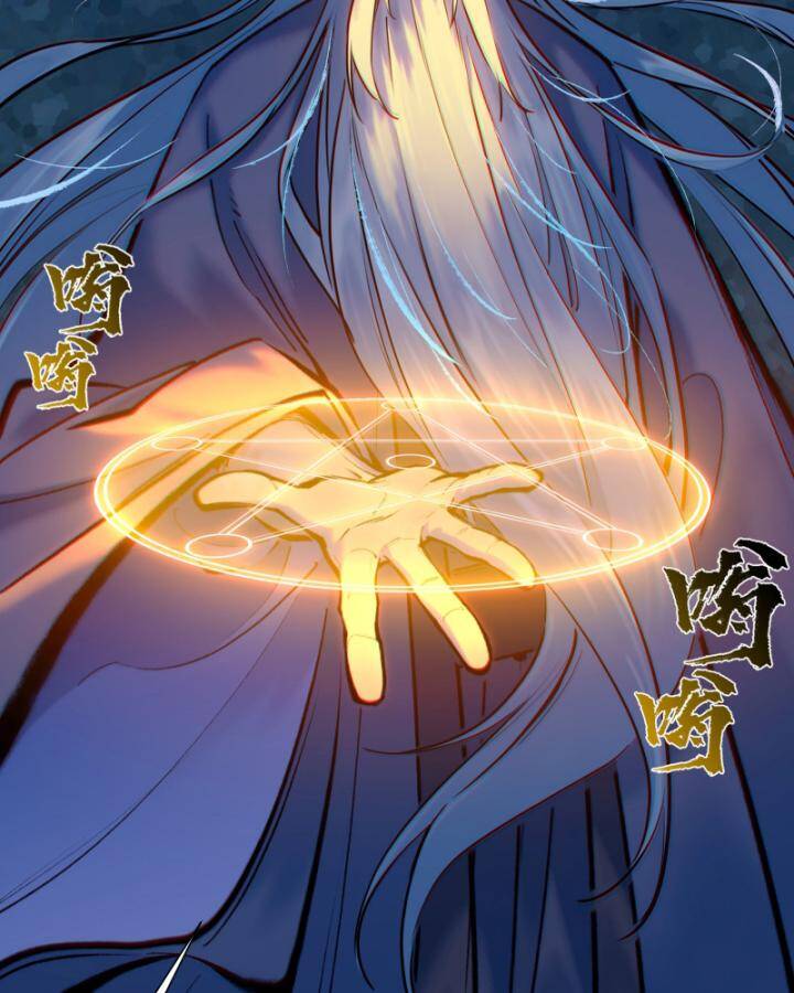 Nhất Niệm Tiêu Dao Chap 34 - Next Chap 35