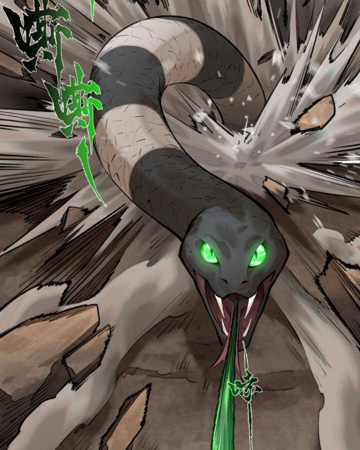 Nhất Niệm Tiêu Dao Chap 35 - Next Chap 36