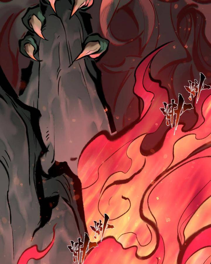 Nhất Niệm Tiêu Dao Chap 35 - Next Chap 36
