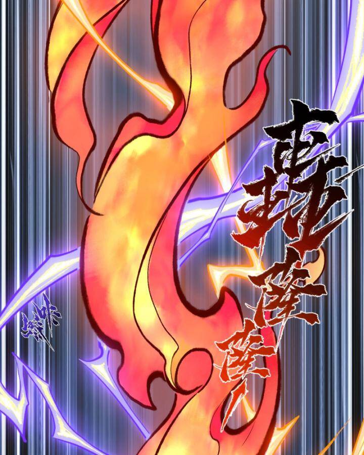 Nhất Niệm Tiêu Dao Chap 36 - Next Chap 37