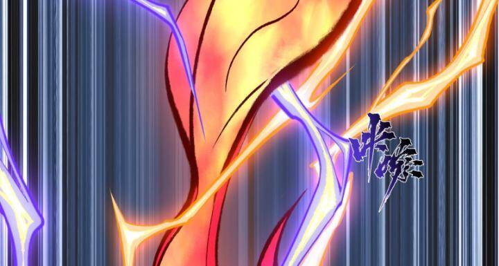 Nhất Niệm Tiêu Dao Chap 36 - Next Chap 37