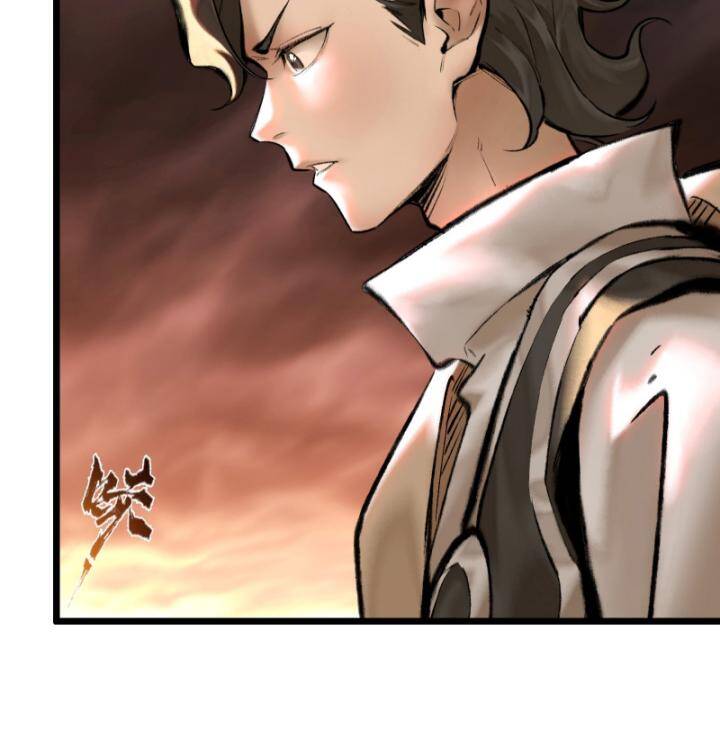 Nhất Niệm Tiêu Dao Chap 36 - Next Chap 37