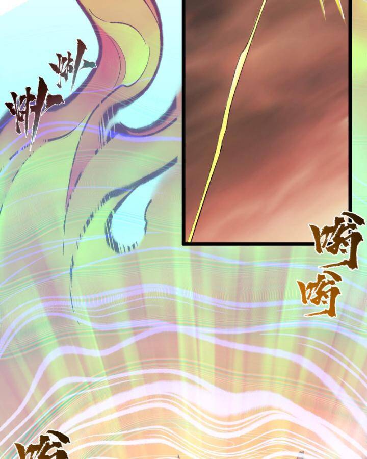 Nhất Niệm Tiêu Dao Chap 36 - Next Chap 37