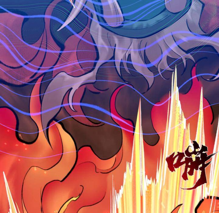 Nhất Niệm Tiêu Dao Chap 36 - Next Chap 37