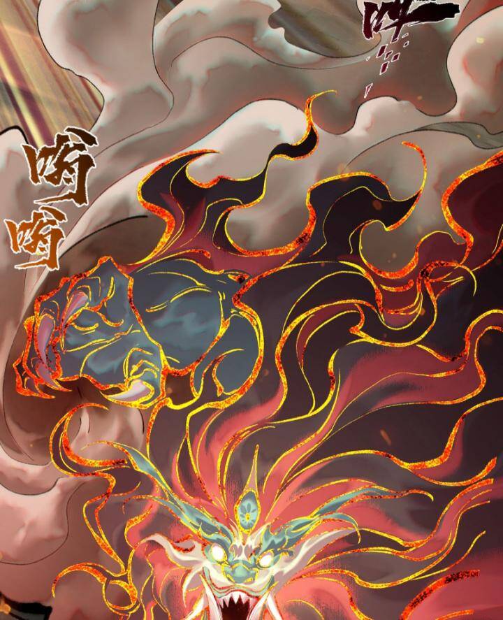 Nhất Niệm Tiêu Dao Chap 36 - Next Chap 37