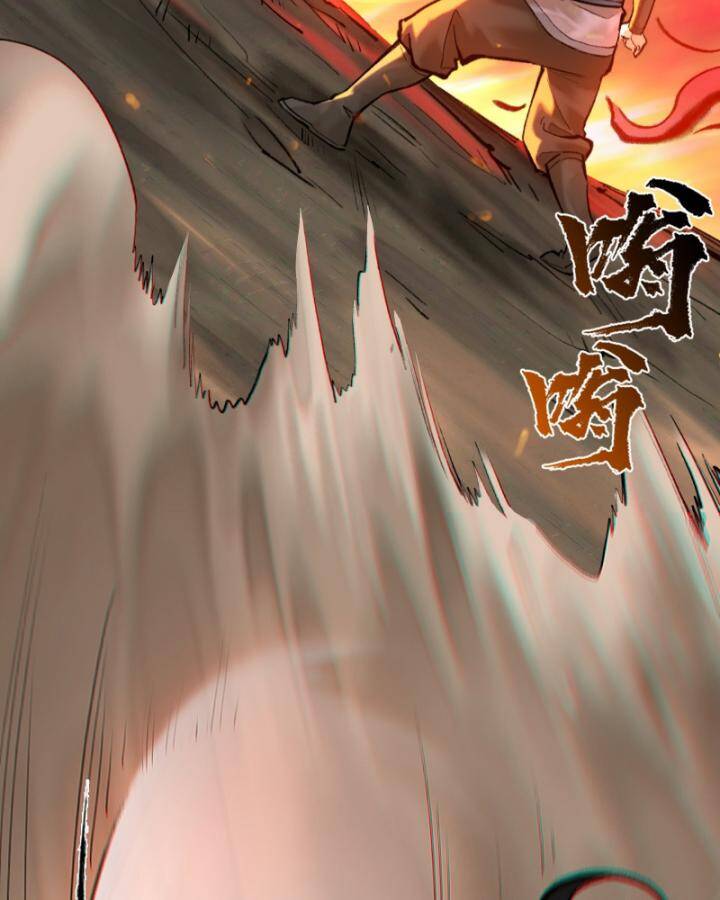 Nhất Niệm Tiêu Dao Chap 36 - Next Chap 37