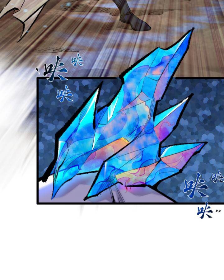 Nhất Niệm Tiêu Dao Chap 37 - Next Chap 38