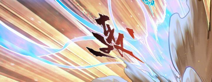 Nhất Niệm Tiêu Dao Chap 37 - Next Chap 38