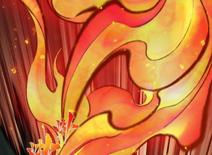 Nhất Niệm Tiêu Dao Chap 37 - Next Chap 38