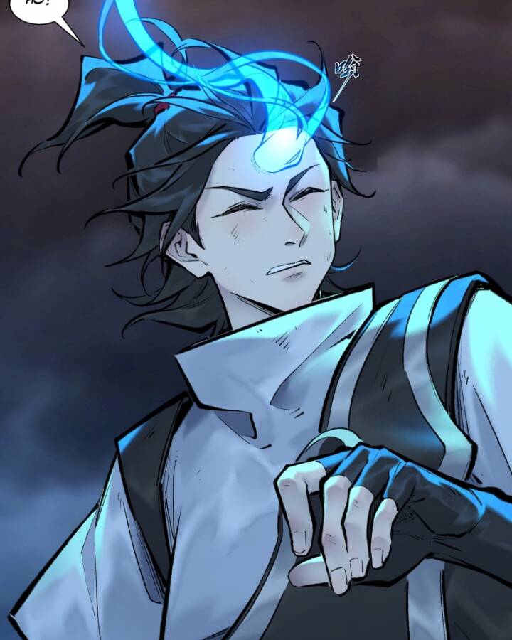 Nhất Niệm Tiêu Dao Chap 38 - Next Chap 39
