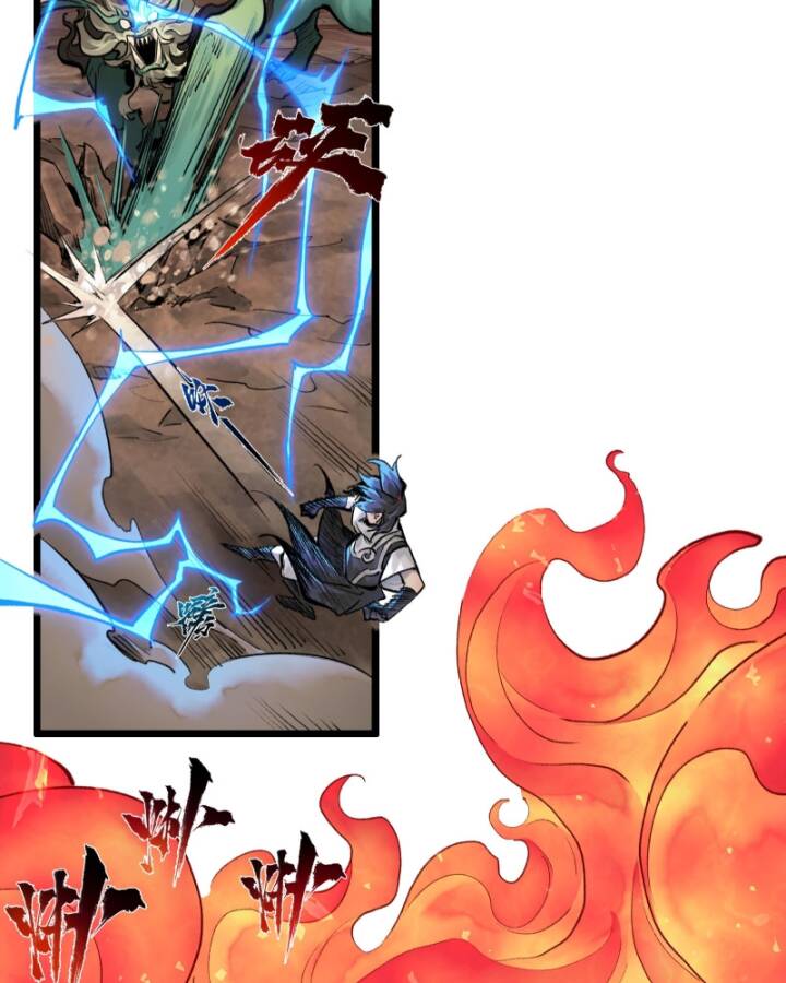 Nhất Niệm Tiêu Dao Chap 38 - Next Chap 39