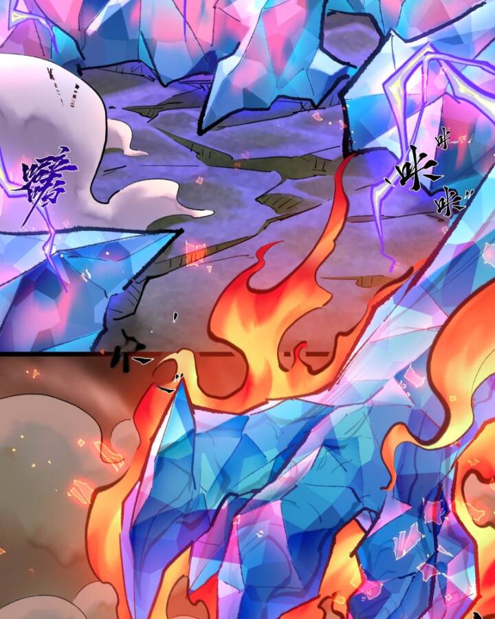 Nhất Niệm Tiêu Dao Chap 38 - Next Chap 39