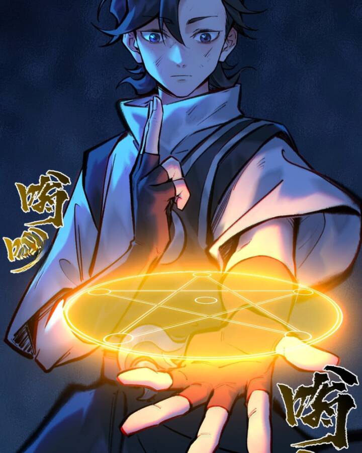 Nhất Niệm Tiêu Dao Chap 39 - Next Chap 40