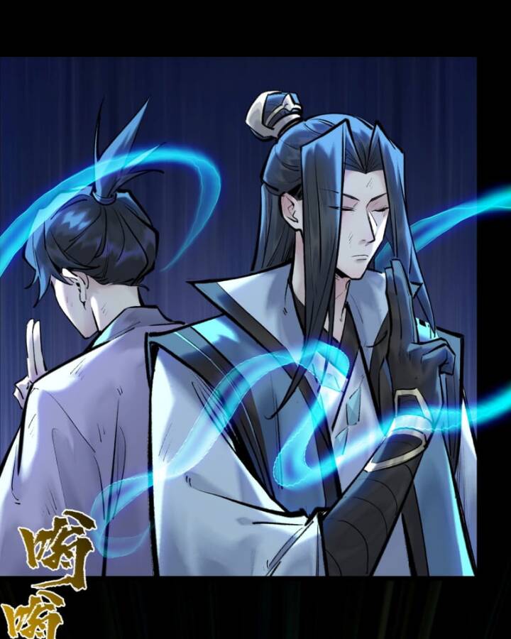 Nhất Niệm Tiêu Dao Chap 39 - Next Chap 40