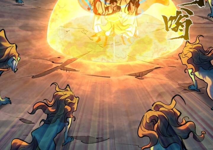 Nhất Niệm Tiêu Dao Chap 39 - Next Chap 40