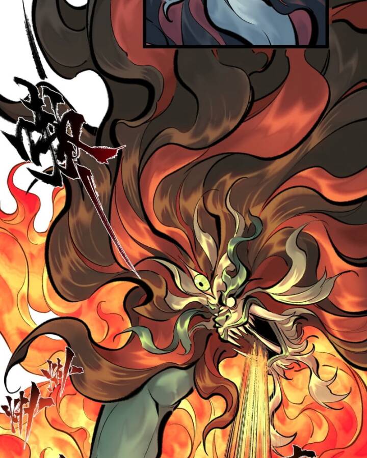 Nhất Niệm Tiêu Dao Chap 39 - Next Chap 40