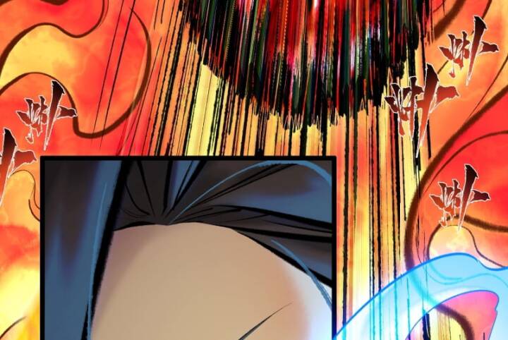 Nhất Niệm Tiêu Dao Chap 39 - Next Chap 40