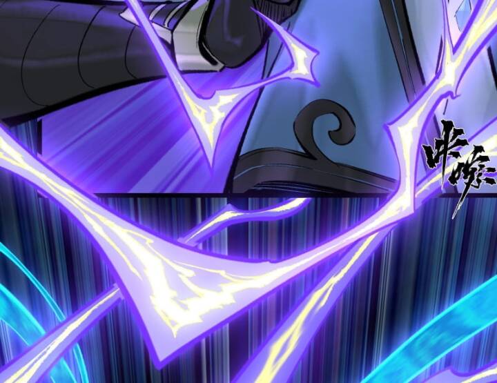 Nhất Niệm Tiêu Dao Chap 40 - Next Chap 41