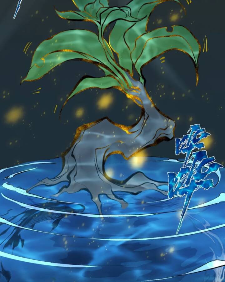 Nhất Niệm Tiêu Dao Chap 40 - Next Chap 41