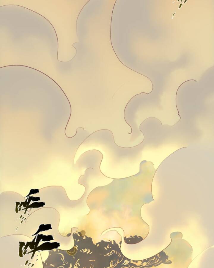 Nhất Niệm Tiêu Dao Chap 41 - Next Chap 42