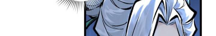 Nhất Niệm Tiêu Dao Chap 42 - Next Chap 43