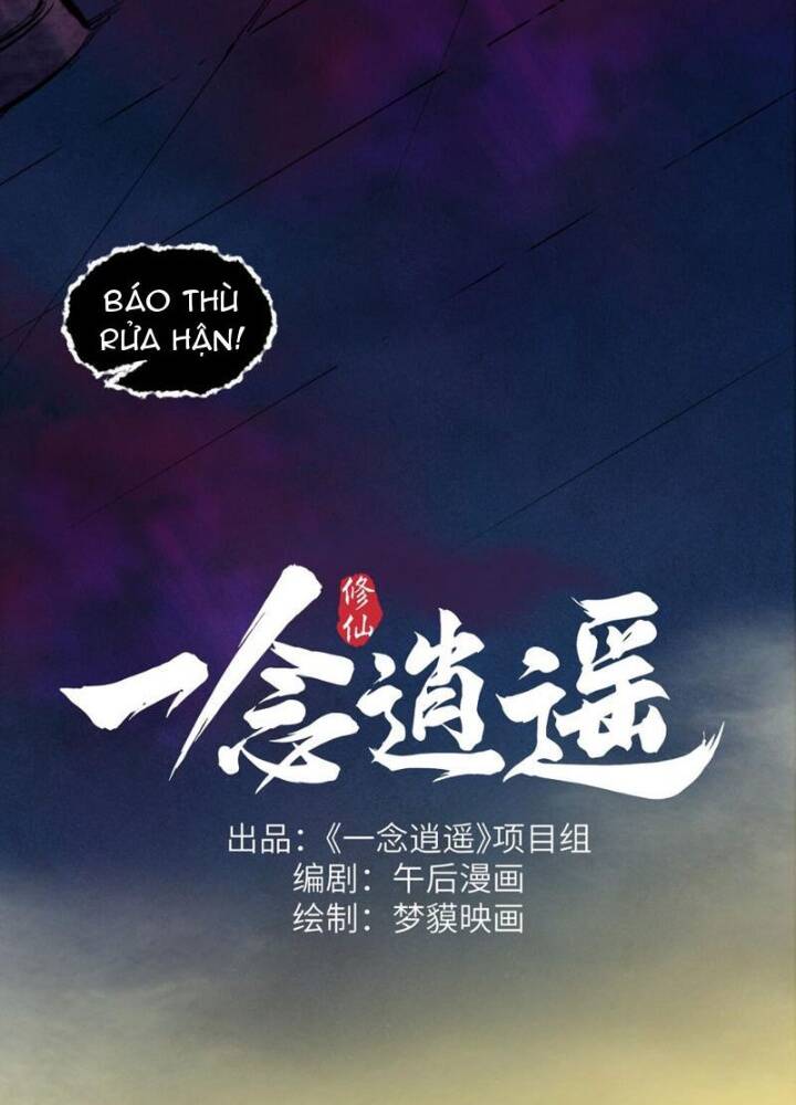 Nhất Niệm Tiêu Dao Chap 43 - Next Chap 44