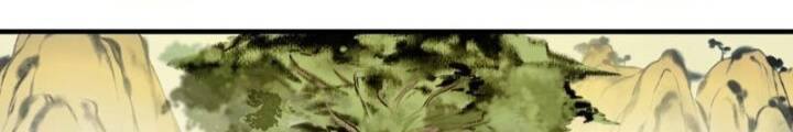 Nhất Niệm Tiêu Dao Chap 43 - Next Chap 44