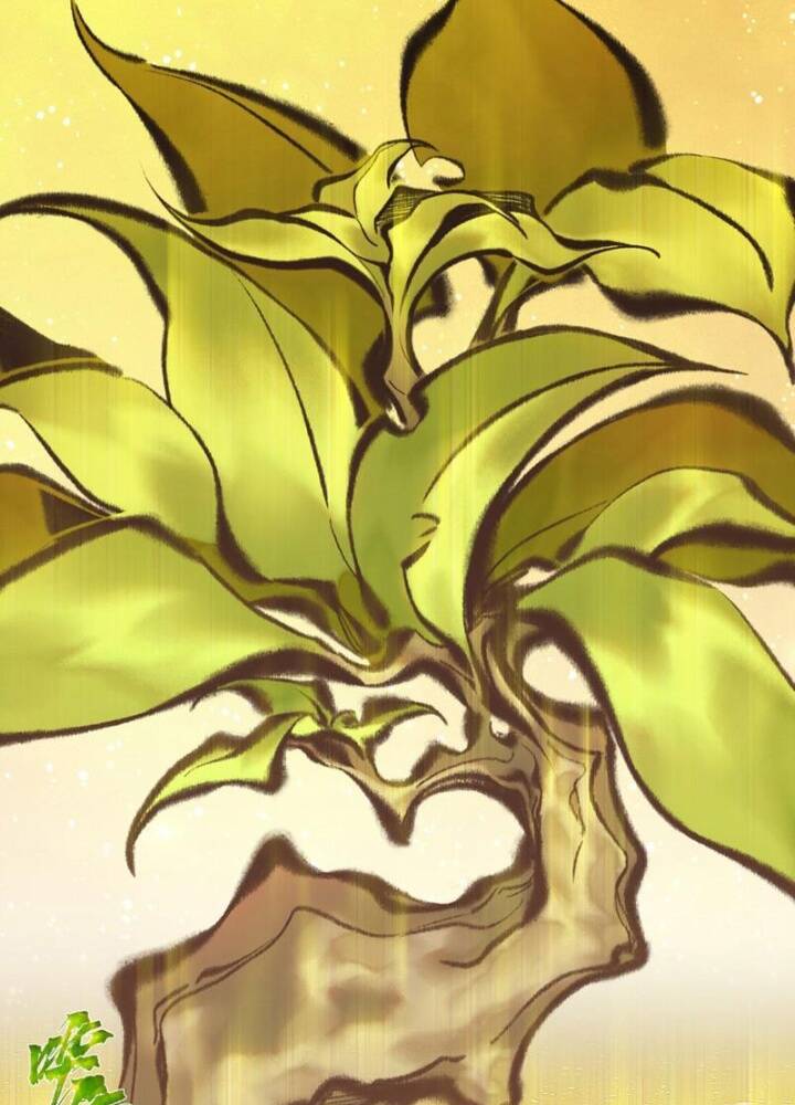Nhất Niệm Tiêu Dao Chap 44 - Next Chap 45
