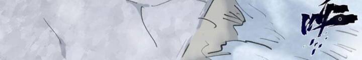 Nhất Niệm Tiêu Dao Chap 44 - Next Chap 45