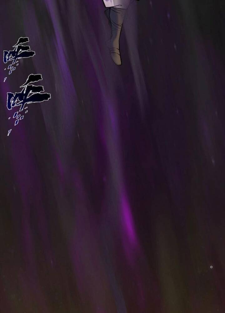 Nhất Niệm Tiêu Dao Chap 44 - Next Chap 45