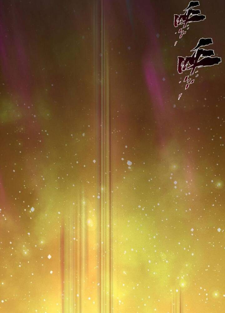 Nhất Niệm Tiêu Dao Chap 44 - Next Chap 45