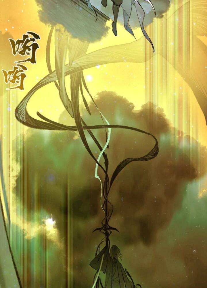 Nhất Niệm Tiêu Dao Chap 44 - Next Chap 45