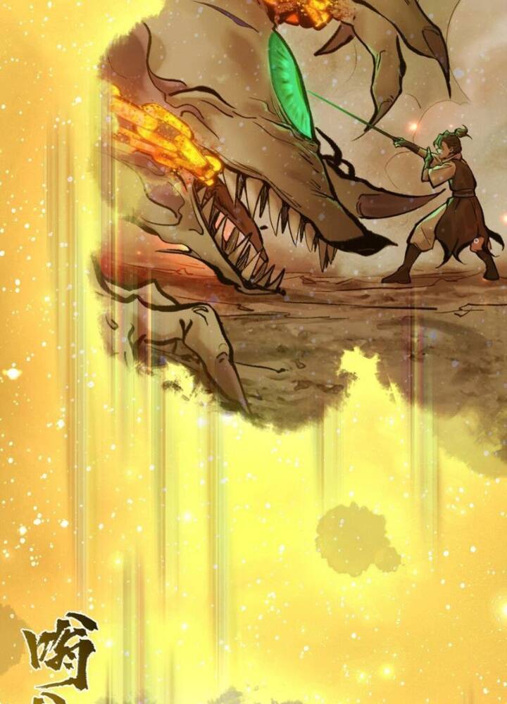 Nhất Niệm Tiêu Dao Chap 44 - Next Chap 45