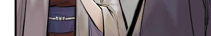 Nhất Niệm Tiêu Dao Chap 44 - Next Chap 45