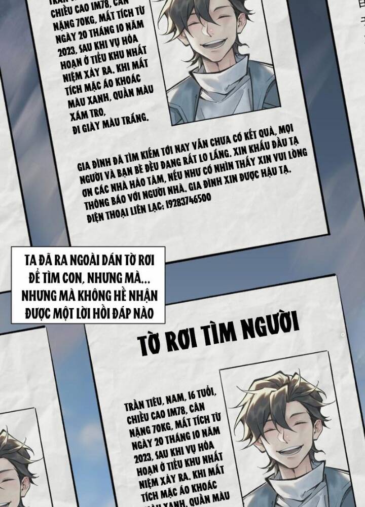 Nhất Niệm Tiêu Dao Chap 44 - Next Chap 45