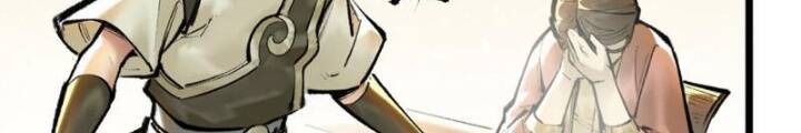 Nhất Niệm Tiêu Dao Chap 44 - Next Chap 45