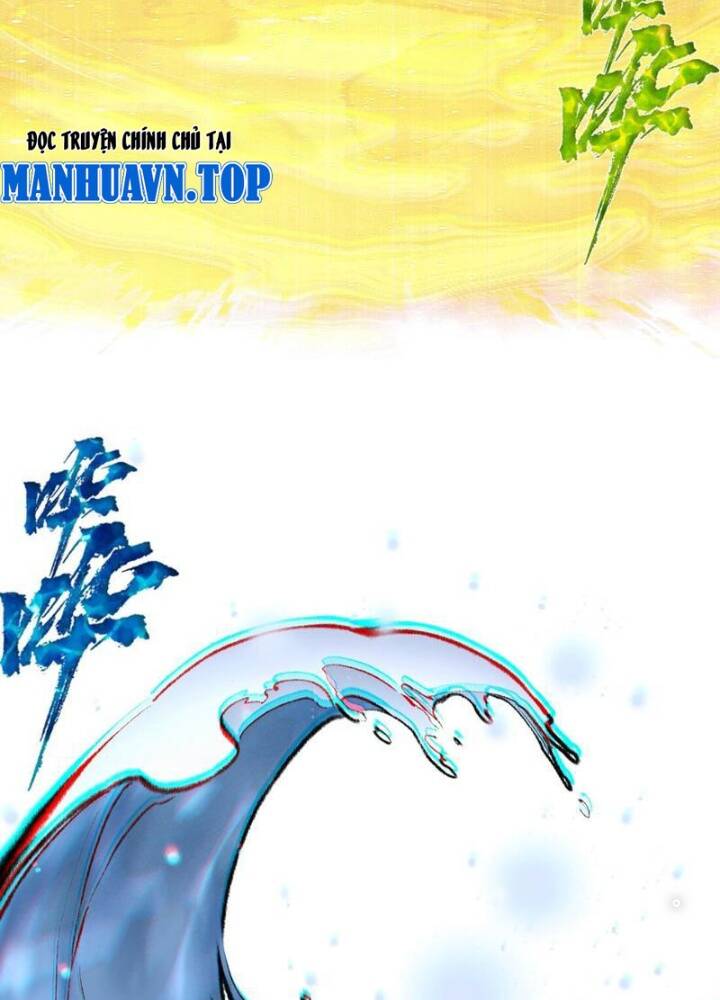 Nhất Niệm Tiêu Dao Chap 45 - Next Chap 46