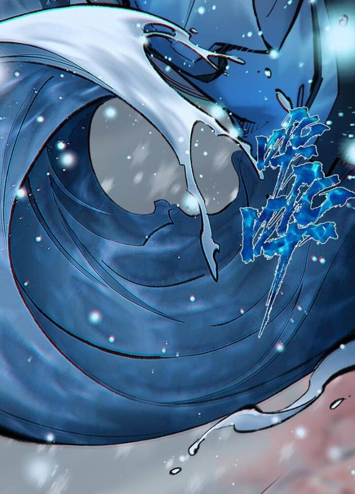 Nhất Niệm Tiêu Dao Chap 45 - Next Chap 46