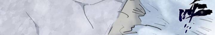 Nhất Niệm Tiêu Dao Chap 45 - Next Chap 46