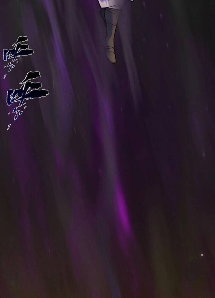 Nhất Niệm Tiêu Dao Chap 45 - Next Chap 46
