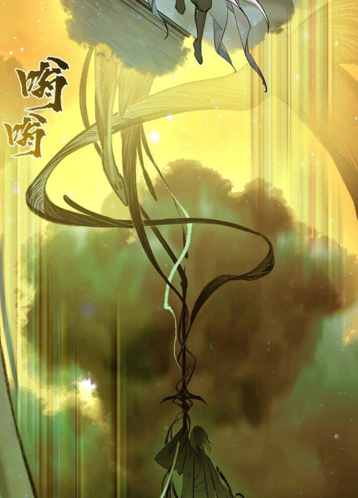 Nhất Niệm Tiêu Dao Chap 45 - Next Chap 46
