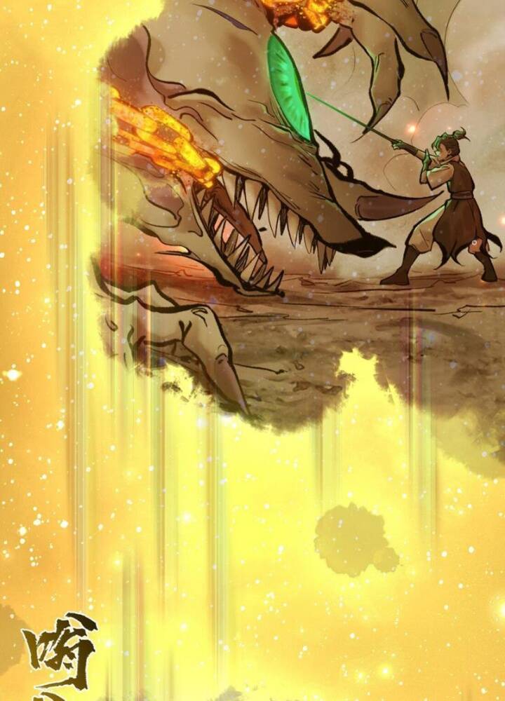 Nhất Niệm Tiêu Dao Chap 45 - Next Chap 46