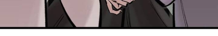 Nhất Niệm Tiêu Dao Chap 45 - Next Chap 46