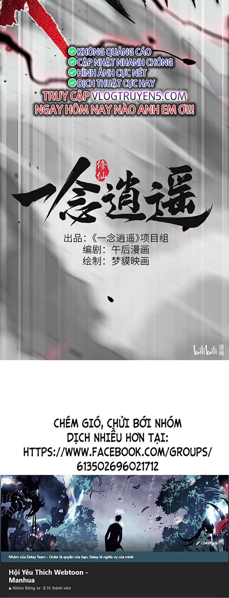 Nhất Niệm Tiêu Dao Chap 5 - Next Chap 6