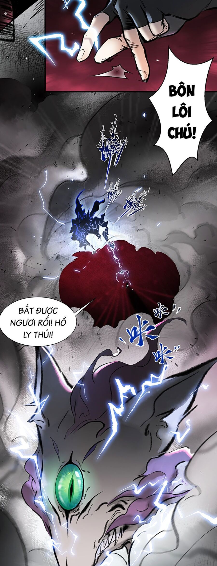Nhất Niệm Tiêu Dao Chap 6 - Next Chap 7