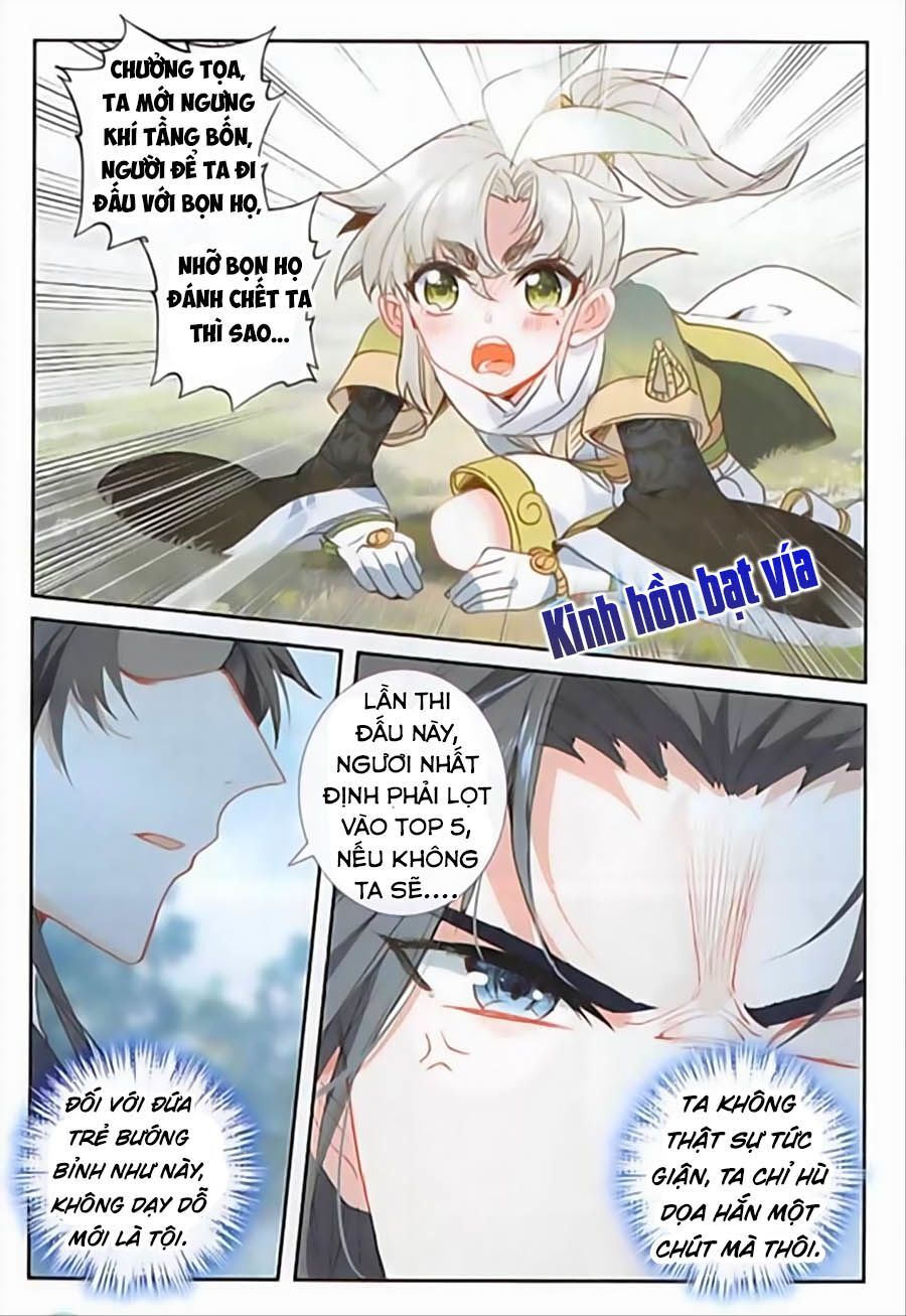 Nhất Niệm Vĩnh Hằng Chap 205 - Next Chap 206