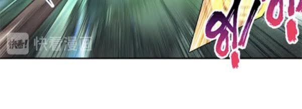 Nhất Niệm Vĩnh Hằng Chap 29 - Next Chap 30