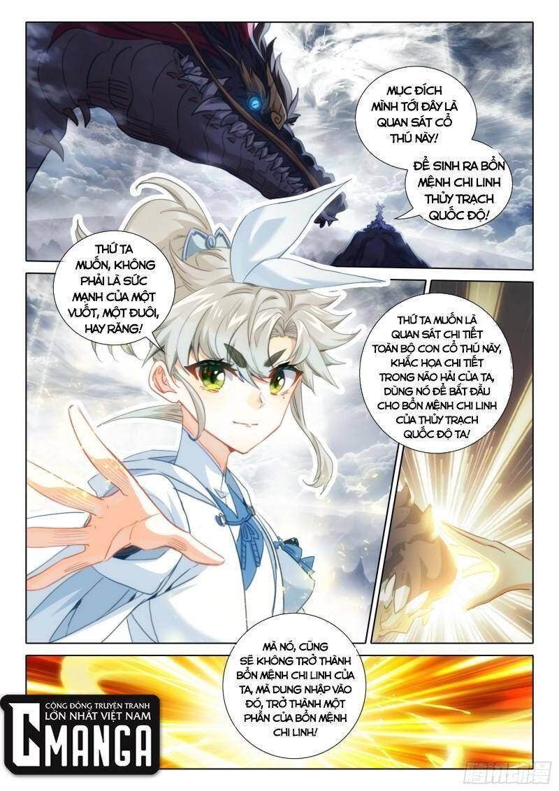 Nhất Niệm Vĩnh Hằng Chap 75 - Next Chap 76