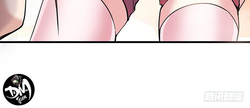 Nhất Phẩm Cao Thủ Chap 14 - Next Chap 15